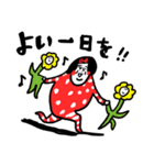 年中無休 センチメンタルガール（個別スタンプ：39）