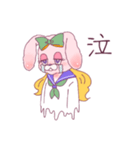 うさぎ頭のセーラー少女2（個別スタンプ：7）