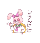 うさぎ頭のセーラー少女2（個別スタンプ：12）