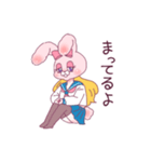 うさぎ頭のセーラー少女2（個別スタンプ：21）