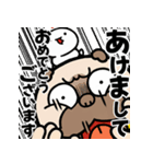 飛び出す！ウザいパグお正月 再販（個別スタンプ：1）