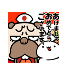 飛び出す！ウザいパグお正月 再販（個別スタンプ：5）