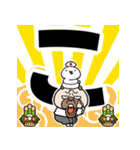 飛び出す！ウザいパグお正月 再販（個別スタンプ：13）