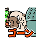 飛び出す！ウザいパグお正月 再販（個別スタンプ：18）