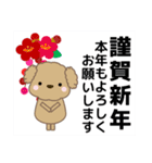 ずっと使える優しい気遣い プードル 冬（個別スタンプ：2）