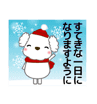 ずっと使える優しい気遣い プードル 冬（個別スタンプ：7）