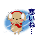 ずっと使える優しい気遣い プードル 冬（個別スタンプ：12）