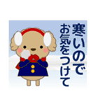 ずっと使える優しい気遣い プードル 冬（個別スタンプ：13）