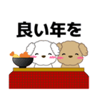 ずっと使える優しい気遣い プードル 冬（個別スタンプ：36）