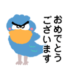 ハシビロコウが毎日使える【敬語・丁寧語】（個別スタンプ：10）