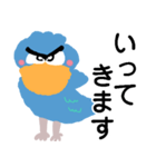 ハシビロコウが毎日使える【敬語・丁寧語】（個別スタンプ：25）