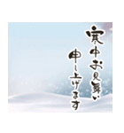 毎年使える@デカ文字定番年賀状（個別スタンプ：21）