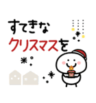 もちまる♡冬•年末年始につかえるゆる文字（個別スタンプ：5）