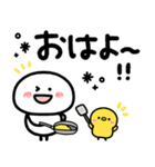 もちまる♡冬•年末年始につかえるゆる文字（個別スタンプ：14）