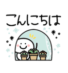 もちまる♡冬•年末年始につかえるゆる文字（個別スタンプ：15）