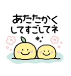 もちまる♡冬•年末年始につかえるゆる文字（個別スタンプ：21）