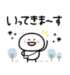 もちまる♡冬•年末年始につかえるゆる文字（個別スタンプ：22）