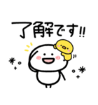 もちまる♡冬•年末年始につかえるゆる文字（個別スタンプ：23）