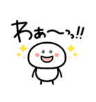 もちまる♡冬•年末年始につかえるゆる文字（個別スタンプ：30）