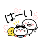 もちまる♡冬•年末年始につかえるゆる文字（個別スタンプ：31）