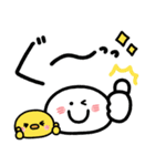 もちまる♡冬•年末年始につかえるゆる文字（個別スタンプ：32）