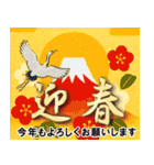 大人のクリスマス☆年末年始（個別スタンプ：5）