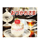 大人のクリスマス☆年末年始（個別スタンプ：10）