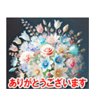 大人のクリスマス☆年末年始（個別スタンプ：16）