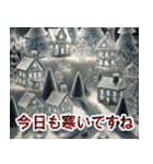 大人のクリスマス☆年末年始（個別スタンプ：21）