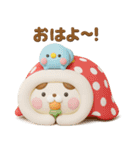 冬に使える3Dうさぺんだよ（個別スタンプ：2）