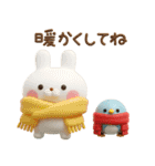 冬に使える3Dうさぺんだよ（個別スタンプ：5）