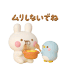 冬に使える3Dうさぺんだよ（個別スタンプ：6）