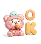 冬に使える3Dうさぺんだよ（個別スタンプ：7）