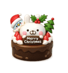 冬に使える3Dうさぺんだよ（個別スタンプ：19）