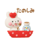 冬に使える3Dうさぺんだよ（個別スタンプ：24）