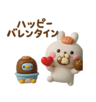 冬に使える3Dうさぺんだよ（個別スタンプ：25）