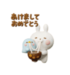 冬に使える3Dうさぺんだよ（個別スタンプ：26）
