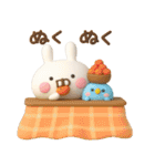 冬に使える3Dうさぺんだよ（個別スタンプ：29）