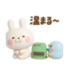 冬に使える3Dうさぺんだよ（個別スタンプ：31）