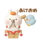 冬に使える3Dうさぺんだよ（個別スタンプ：32）