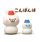 冬に使える3Dうさぺんだよ（個別スタンプ：36）