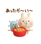 冬に使える3Dうさぺんだよ（個別スタンプ：40）