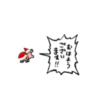 ▶︎動く！叫ぶ赤ちゃんカバ【サンタver.】（個別スタンプ：2）