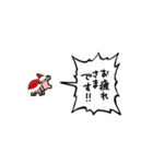 ▶︎動く！叫ぶ赤ちゃんカバ【サンタver.】（個別スタンプ：6）