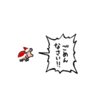 ▶︎動く！叫ぶ赤ちゃんカバ【サンタver.】（個別スタンプ：8）