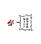 ▶︎動く！叫ぶ赤ちゃんカバ【サンタver.】（個別スタンプ：9）