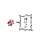 ▶︎動く！叫ぶ赤ちゃんカバ【サンタver.】（個別スタンプ：10）