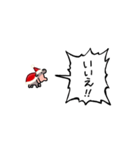 ▶︎動く！叫ぶ赤ちゃんカバ【サンタver.】（個別スタンプ：11）