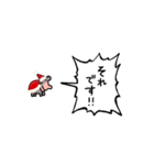 ▶︎動く！叫ぶ赤ちゃんカバ【サンタver.】（個別スタンプ：12）