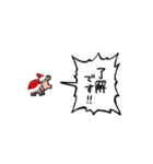 ▶︎動く！叫ぶ赤ちゃんカバ【サンタver.】（個別スタンプ：14）